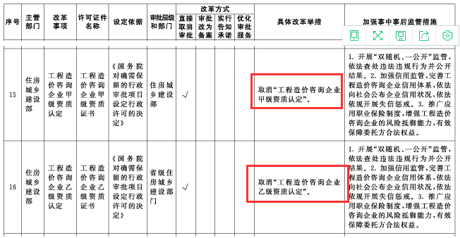 1623371894(1).jpg 1623371894(1).jpg