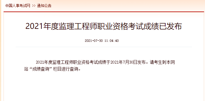 640 (2).png 640 (2).png