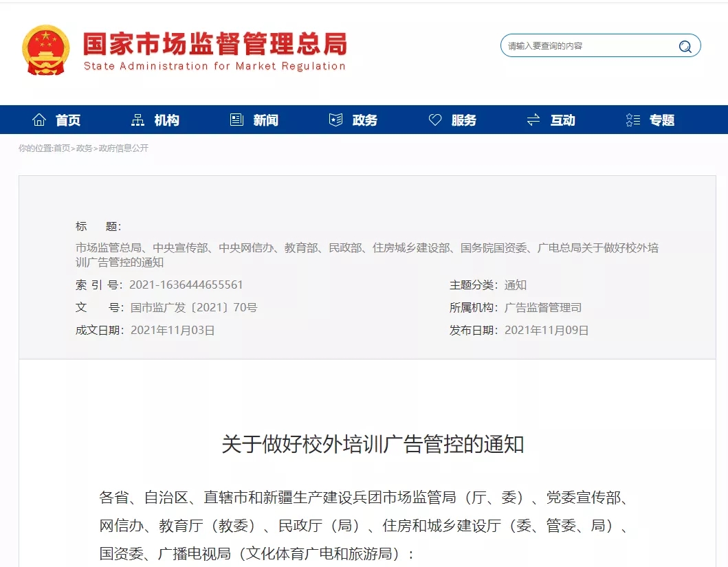 640.webp (6).jpg 640.webp (6).jpg