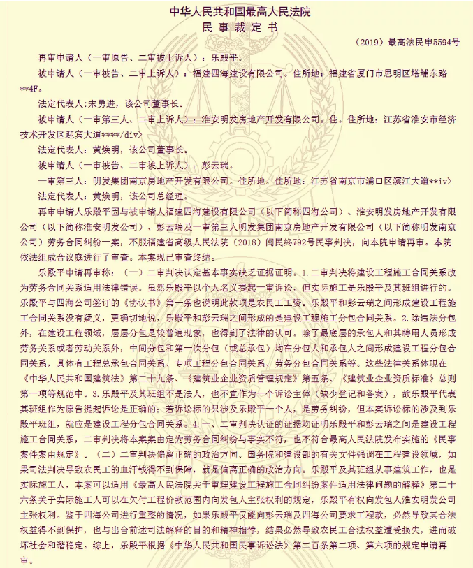 1637318338(1).jpg 1637318338(1).jpg