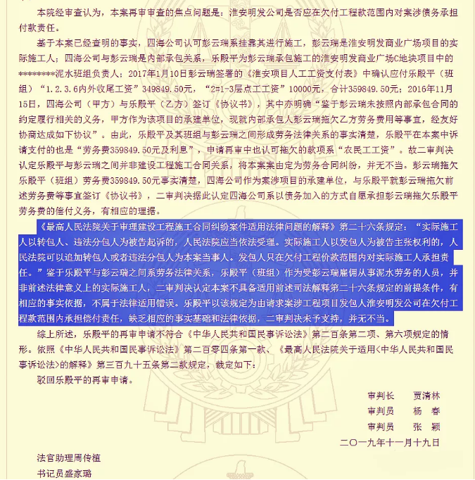 1637318362(1).jpg 1637318362(1).jpg