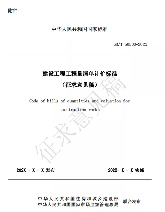 1637320138(1).jpg 1637320138(1).jpg