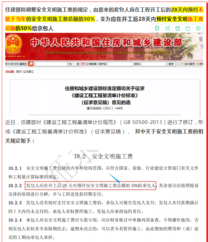 1638350742(1).jpg 1638350742(1).jpg