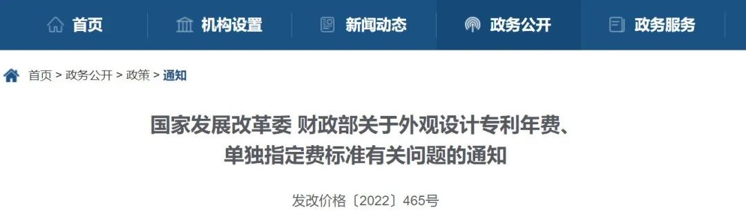 微信圖片_20220331174135.jpg 微信圖片_20220331174135.jpg